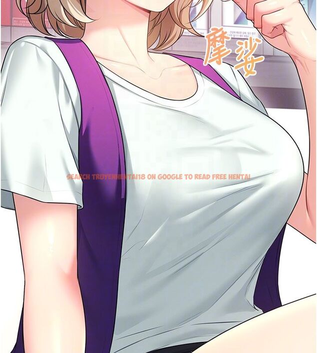 查看漫画飛機杯女神連線中 - 第59話-詹希橙的祕密身分 - tymanga.com中的4503677图片 查看漫画飛機杯女神連線中 - 第59話-詹希橙的祕密身分 - tymanga.com中的4503677图片