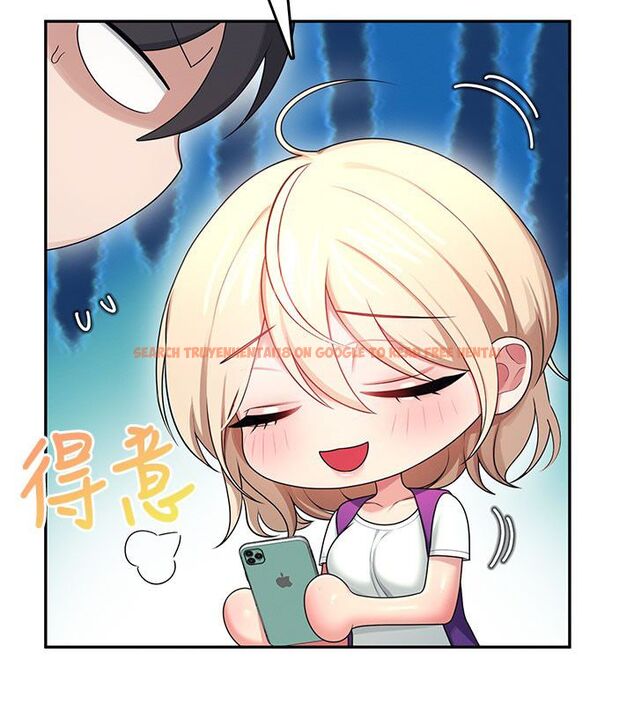 查看漫画飛機杯女神連線中 - 第59話-詹希橙的祕密身分 - tymanga.com中的4503694图片 查看漫画飛機杯女神連線中 - 第59話-詹希橙的祕密身分 - tymanga.com中的4503694图片