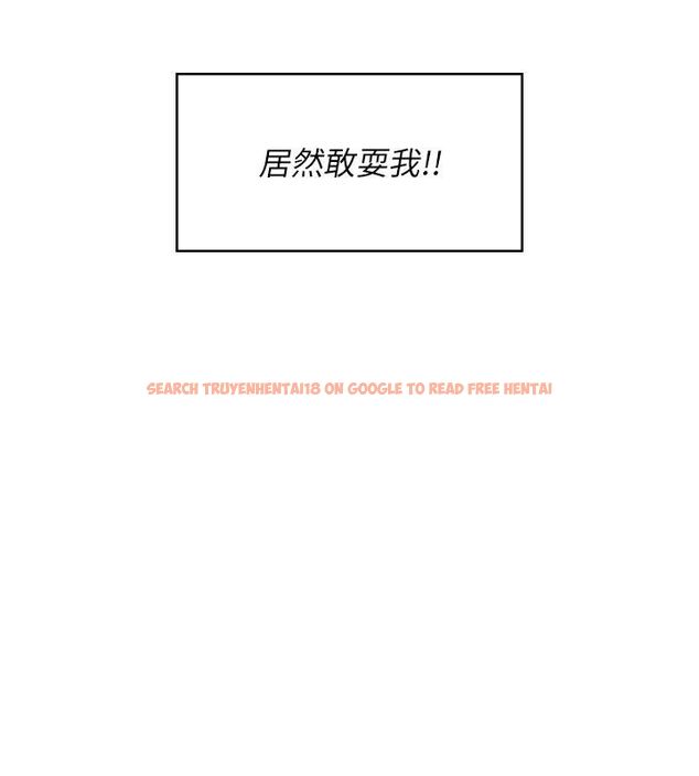 查看漫画飛機杯女神連線中 - 第59話-詹希橙的祕密身分 - tymanga.com中的4503695图片 查看漫画飛機杯女神連線中 - 第59話-詹希橙的祕密身分 - tymanga.com中的4503695图片