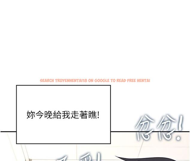 查看漫画飛機杯女神連線中 - 第59話-詹希橙的祕密身分 - tymanga.com中的4503696图片 查看漫画飛機杯女神連線中 - 第59話-詹希橙的祕密身分 - tymanga.com中的4503696图片