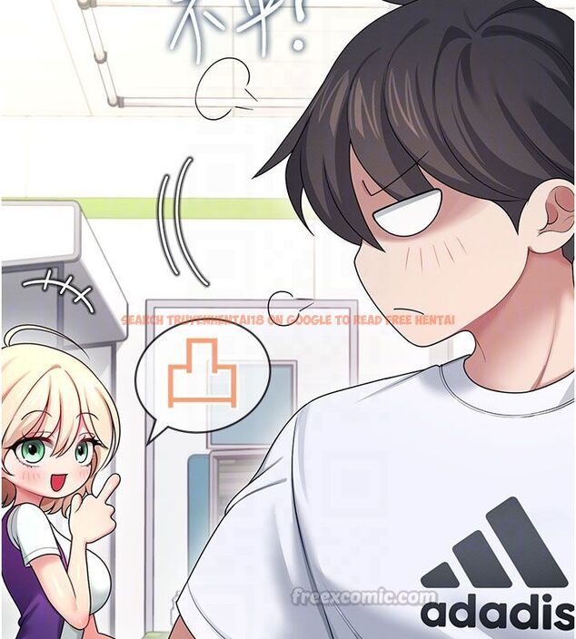 查看漫画飛機杯女神連線中 - 第59話-詹希橙的祕密身分 - tymanga.com中的4503697图片 查看漫画飛機杯女神連線中 - 第59話-詹希橙的祕密身分 - tymanga.com中的4503697图片