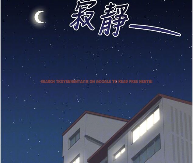 查看漫画飛機杯女神連線中 - 第59話-詹希橙的祕密身分 - tymanga.com中的4503700图片 查看漫画飛機杯女神連線中 - 第59話-詹希橙的祕密身分 - tymanga.com中的4503700图片