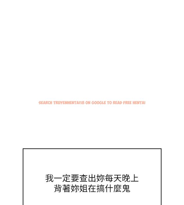 查看漫画飛機杯女神連線中 - 第59話-詹希橙的祕密身分 - tymanga.com中的4503702图片 查看漫画飛機杯女神連線中 - 第59話-詹希橙的祕密身分 - tymanga.com中的4503702图片
