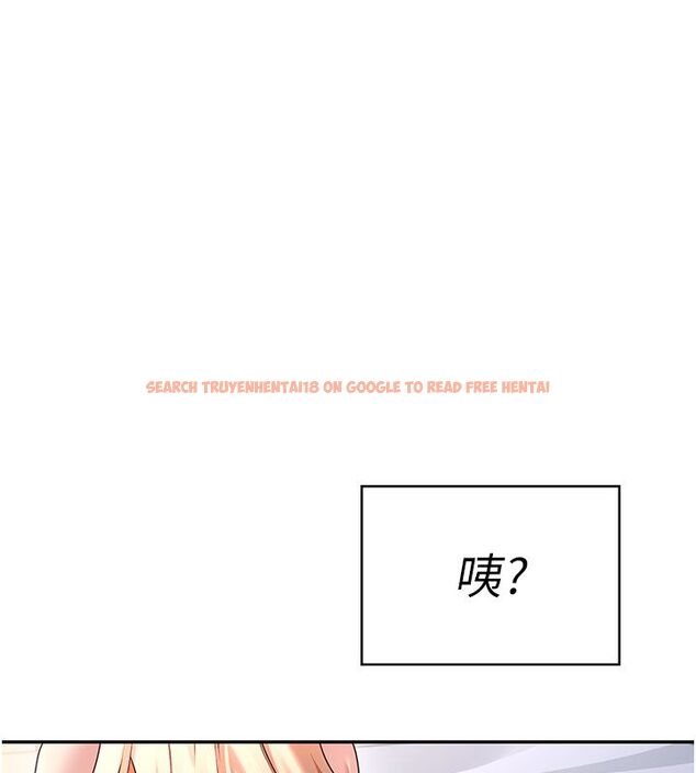 查看漫画飛機杯女神連線中 - 第59話-詹希橙的祕密身分 - tymanga.com中的4503705图片 查看漫画飛機杯女神連線中 - 第59話-詹希橙的祕密身分 - tymanga.com中的4503705图片