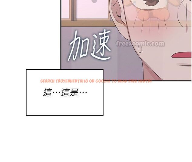 查看漫画飛機杯女神連線中 - 第59話-詹希橙的祕密身分 - tymanga.com中的4503712图片 查看漫画飛機杯女神連線中 - 第59話-詹希橙的祕密身分 - tymanga.com中的4503712图片