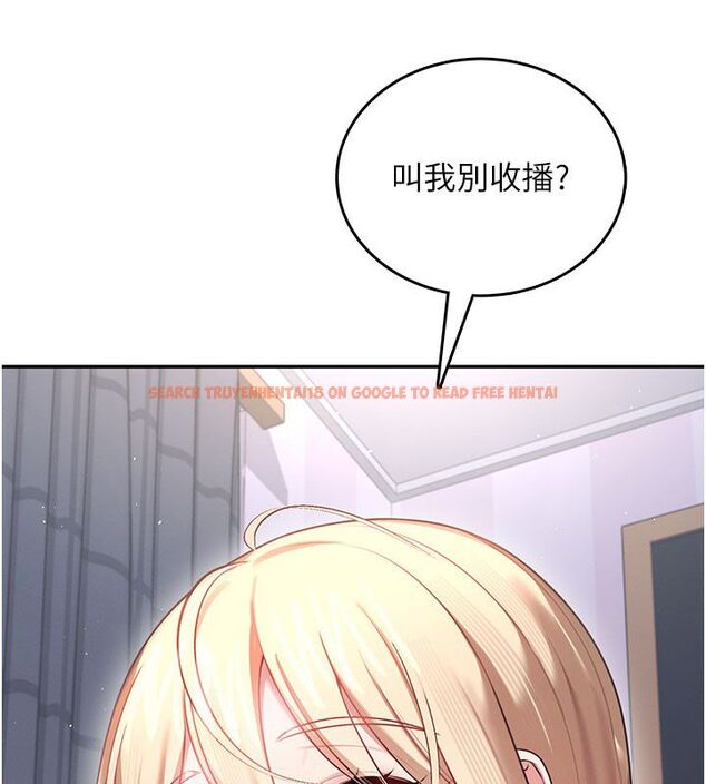 查看漫画飛機杯女神連線中 - 第59話-詹希橙的祕密身分 - tymanga.com中的4503723图片 查看漫画飛機杯女神連線中 - 第59話-詹希橙的祕密身分 - tymanga.com中的4503723图片