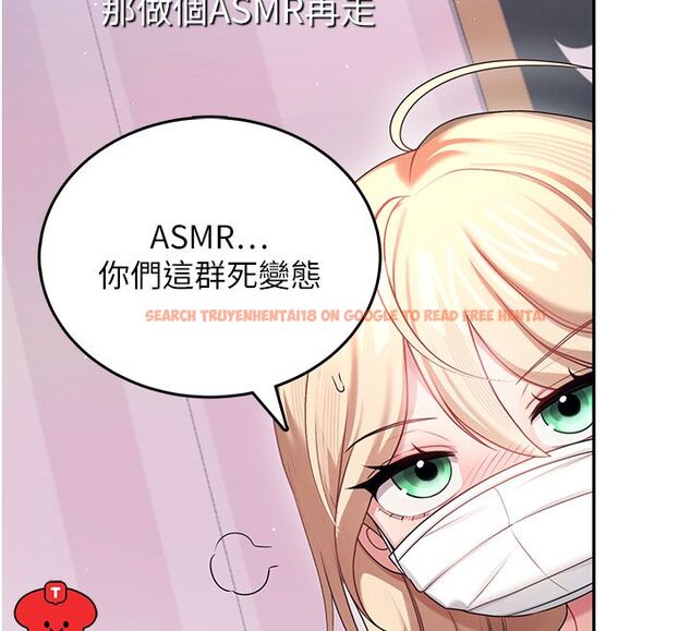 查看漫画飛機杯女神連線中 - 第59話-詹希橙的祕密身分 - tymanga.com中的4503746图片 查看漫画飛機杯女神連線中 - 第59話-詹希橙的祕密身分 - tymanga.com中的4503746图片