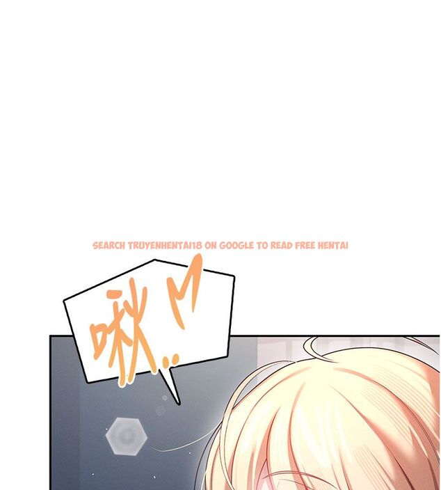 查看漫画飛機杯女神連線中 - 第59話-詹希橙的祕密身分 - tymanga.com中的4503752图片 查看漫画飛機杯女神連線中 - 第59話-詹希橙的祕密身分 - tymanga.com中的4503752图片