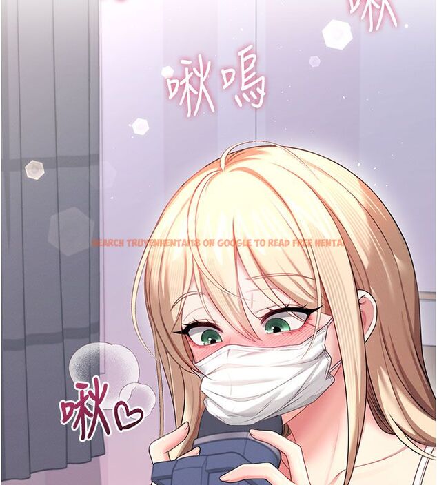 查看漫画飛機杯女神連線中 - 第59話-詹希橙的祕密身分 - tymanga.com中的4503756图片 查看漫画飛機杯女神連線中 - 第59話-詹希橙的祕密身分 - tymanga.com中的4503756图片