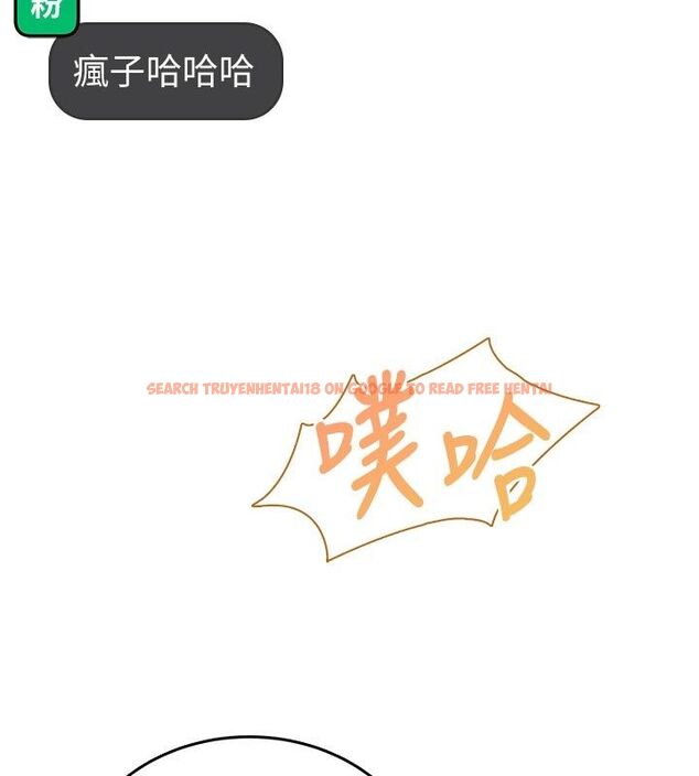查看漫画飛機杯女神連線中 - 第59話-詹希橙的祕密身分 - tymanga.com中的4503759图片 查看漫画飛機杯女神連線中 - 第59話-詹希橙的祕密身分 - tymanga.com中的4503759图片
