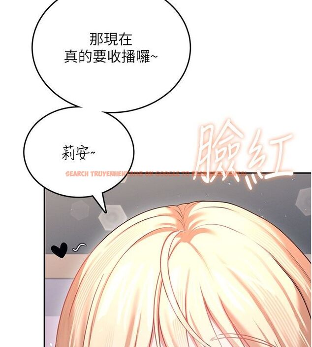 查看漫画飛機杯女神連線中 - 第59話-詹希橙的祕密身分 - tymanga.com中的4503760图片 查看漫画飛機杯女神連線中 - 第59話-詹希橙的祕密身分 - tymanga.com中的4503760图片