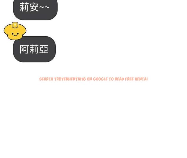 查看漫画飛機杯女神連線中 - 第59話-詹希橙的祕密身分 - tymanga.com中的4503762图片 查看漫画飛機杯女神連線中 - 第59話-詹希橙的祕密身分 - tymanga.com中的4503762图片