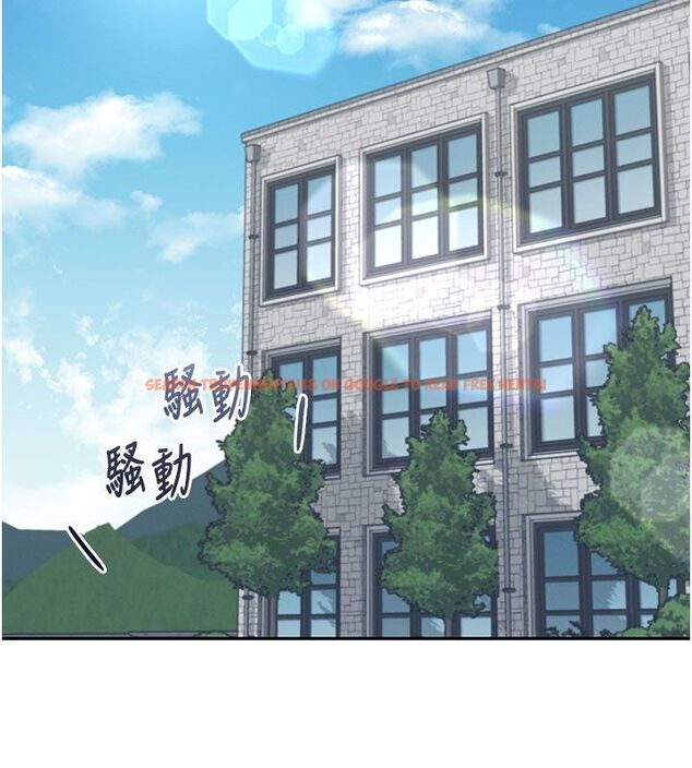 查看漫画飛機杯女神連線中 - 第59話-詹希橙的祕密身分 - tymanga.com中的4503771图片 查看漫画飛機杯女神連線中 - 第59話-詹希橙的祕密身分 - tymanga.com中的4503771图片