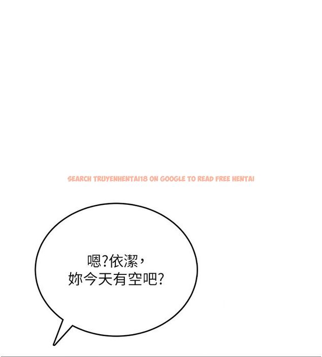 查看漫画飛機杯女神連線中 - 第59話-詹希橙的祕密身分 - tymanga.com中的4503773图片 查看漫画飛機杯女神連線中 - 第59話-詹希橙的祕密身分 - tymanga.com中的4503773图片