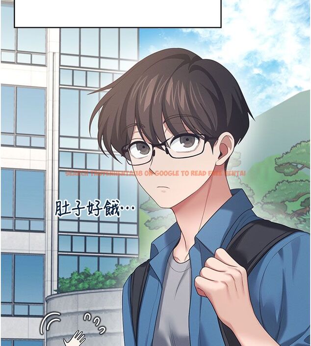 查看漫画飛機杯女神連線中 - 第59話-詹希橙的祕密身分 - tymanga.com中的4503777图片 查看漫画飛機杯女神連線中 - 第59話-詹希橙的祕密身分 - tymanga.com中的4503777图片