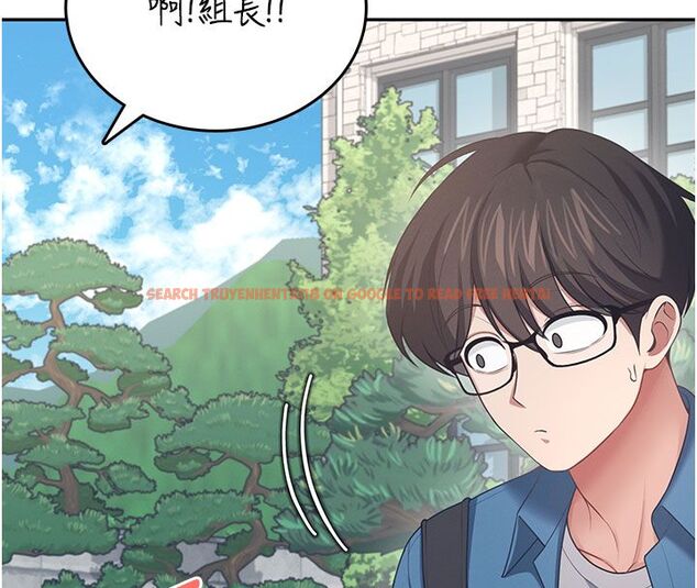 查看漫画飛機杯女神連線中 - 第59話-詹希橙的祕密身分 - tymanga.com中的4503780图片 查看漫画飛機杯女神連線中 - 第59話-詹希橙的祕密身分 - tymanga.com中的4503780图片