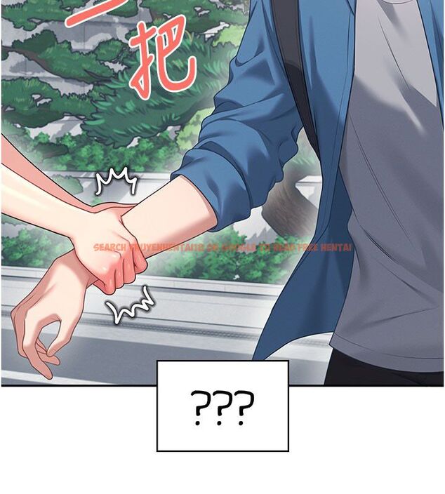 查看漫画飛機杯女神連線中 - 第59話-詹希橙的祕密身分 - tymanga.com中的4503781图片 查看漫画飛機杯女神連線中 - 第59話-詹希橙的祕密身分 - tymanga.com中的4503781图片