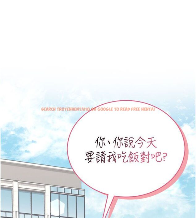 查看漫画飛機杯女神連線中 - 第59話-詹希橙的祕密身分 - tymanga.com中的4503782图片 查看漫画飛機杯女神連線中 - 第59話-詹希橙的祕密身分 - tymanga.com中的4503782图片
