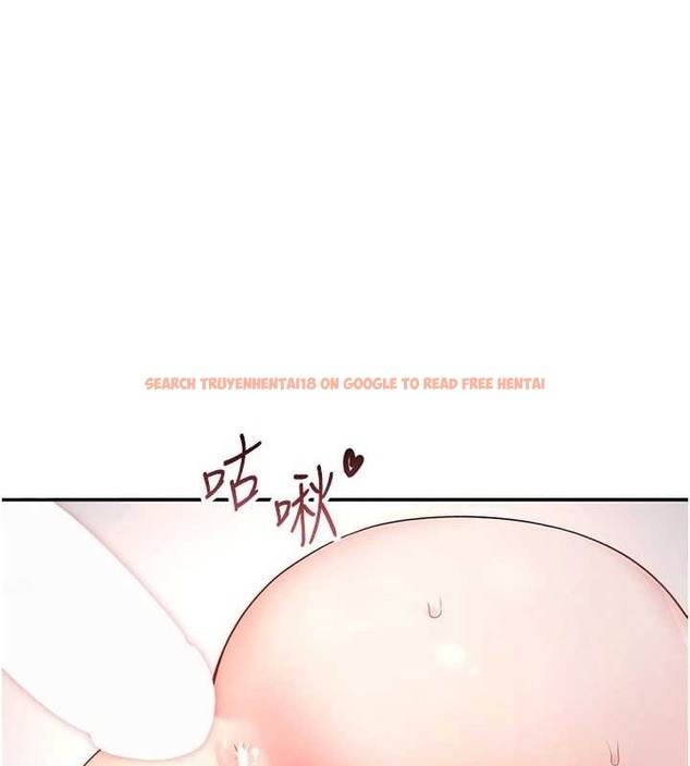 查看漫画飛機杯女神連線中 - 第6話-房間裡隨時都可以♥ - tymanga.com中的3207283图片