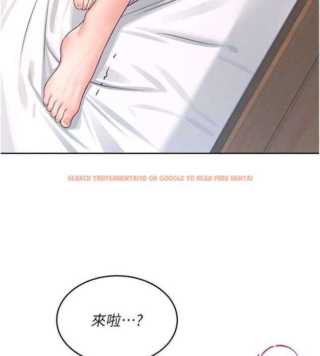 查看漫画飛機杯女神連線中 - 第6話-房間裡隨時都可以♥ - tymanga.com中的3207289图片