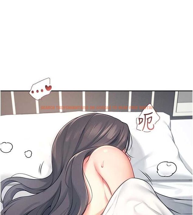 查看漫画飛機杯女神連線中 - 第6話-房間裡隨時都可以♥ - tymanga.com中的3207295图片