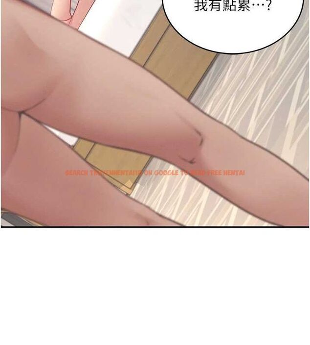 查看漫画飛機杯女神連線中 - 第6話-房間裡隨時都可以♥ - tymanga.com中的3207318图片