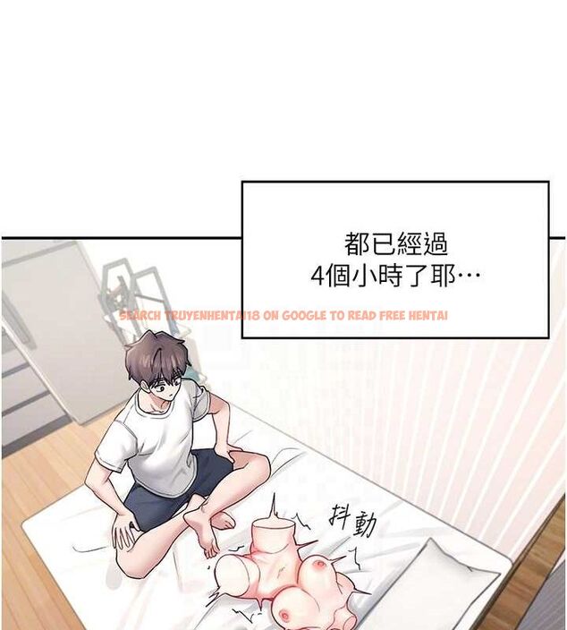 查看漫画飛機杯女神連線中 - 第6話-房間裡隨時都可以♥ - tymanga.com中的3207328图片