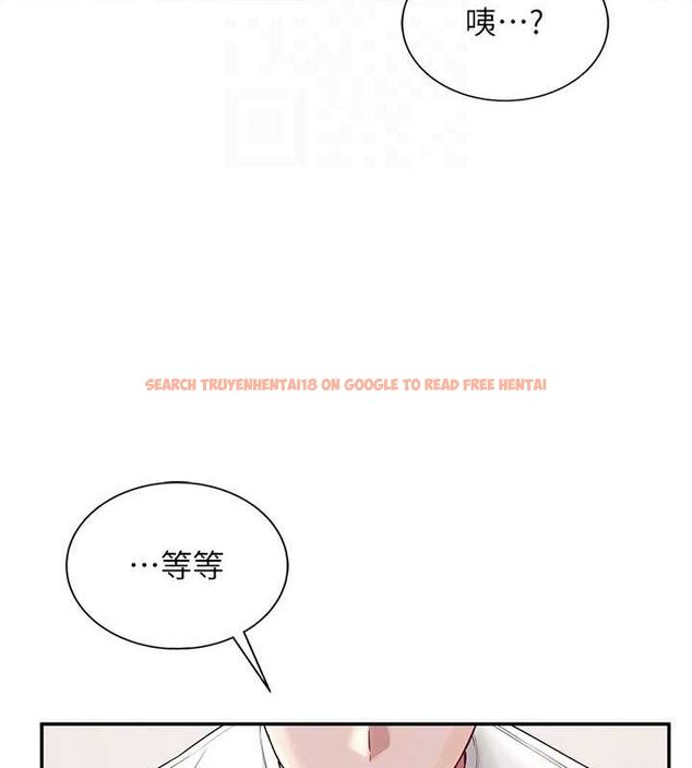 查看漫画飛機杯女神連線中 - 第6話-房間裡隨時都可以♥ - tymanga.com中的3207345图片