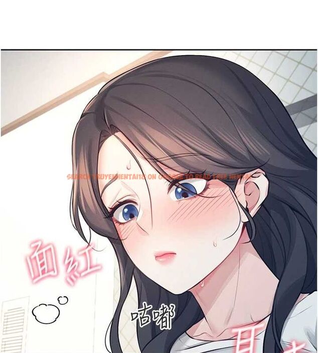 查看漫画飛機杯女神連線中 - 第6話-房間裡隨時都可以♥ - tymanga.com中的3207351图片