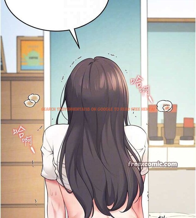 查看漫画飛機杯女神連線中 - 第6話-房間裡隨時都可以♥ - tymanga.com中的3207357图片
