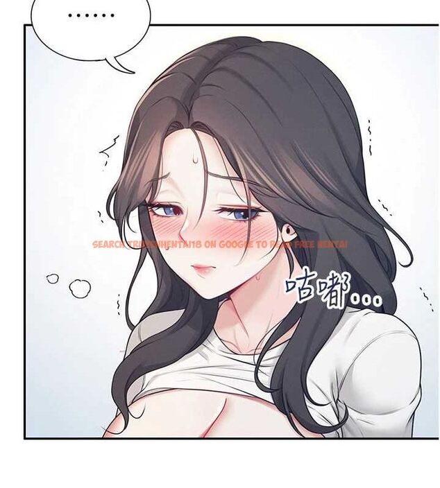 查看漫画飛機杯女神連線中 - 第6話-房間裡隨時都可以♥ - tymanga.com中的3207362图片