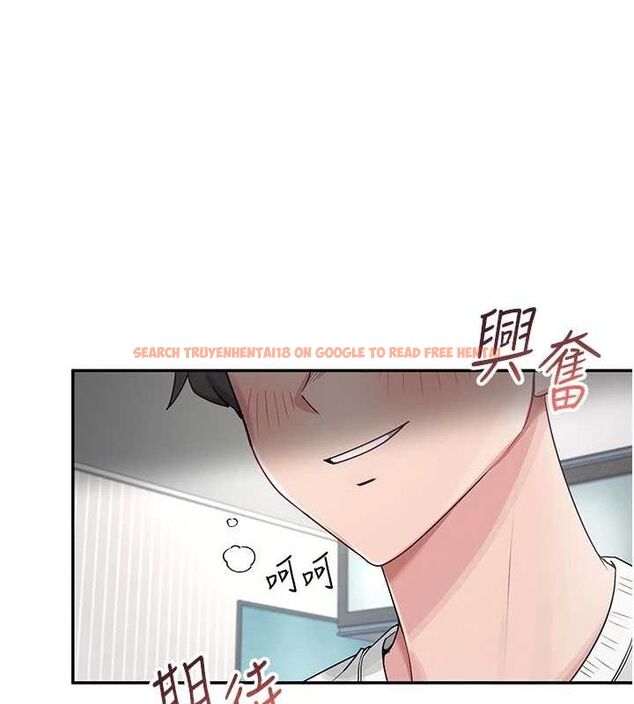 查看漫画飛機杯女神連線中 - 第6話-房間裡隨時都可以♥ - tymanga.com中的3207368图片