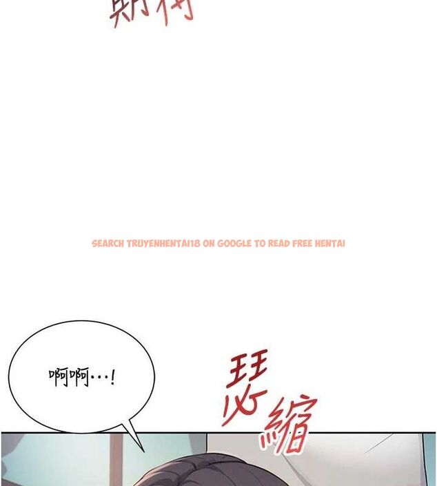查看漫画飛機杯女神連線中 - 第6話-房間裡隨時都可以♥ - tymanga.com中的3207369图片