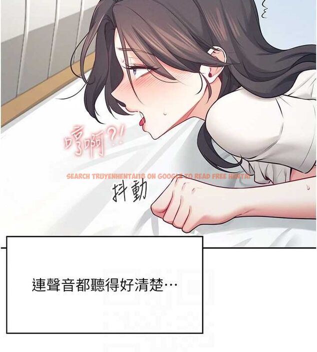 查看漫画飛機杯女神連線中 - 第6話-房間裡隨時都可以♥ - tymanga.com中的3207378图片