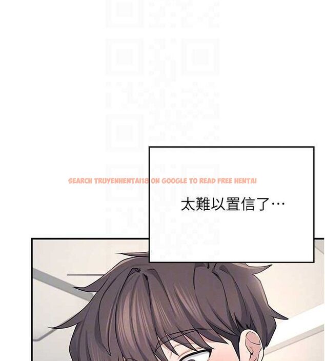 查看漫画飛機杯女神連線中 - 第6話-房間裡隨時都可以♥ - tymanga.com中的3207379图片