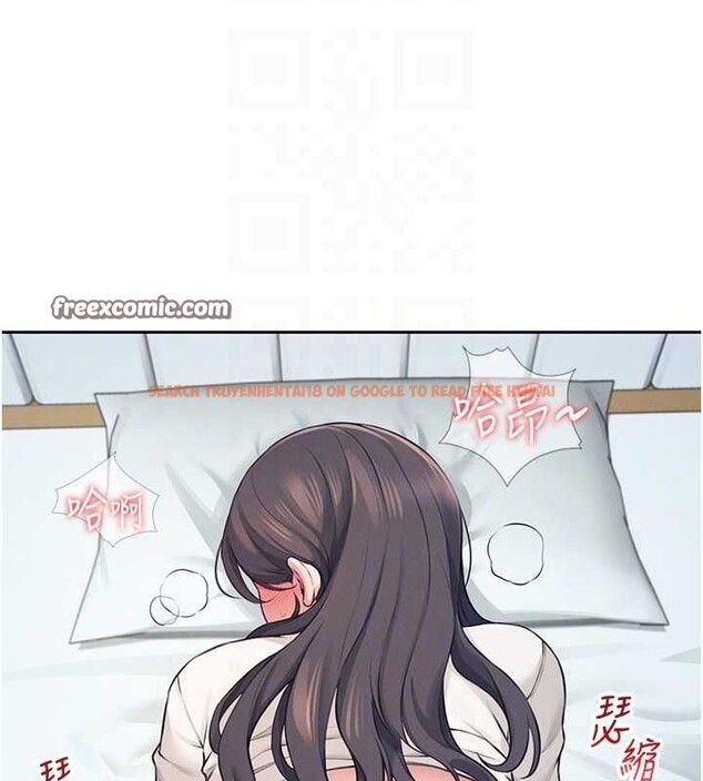 查看漫画飛機杯女神連線中 - 第6話-房間裡隨時都可以♥ - tymanga.com中的3207387图片