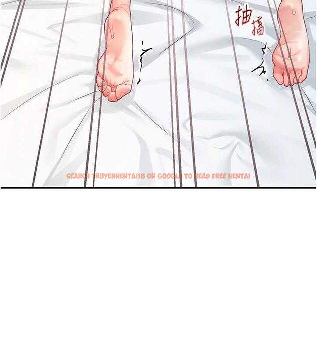 查看漫画飛機杯女神連線中 - 第6話-房間裡隨時都可以♥ - tymanga.com中的3207412图片