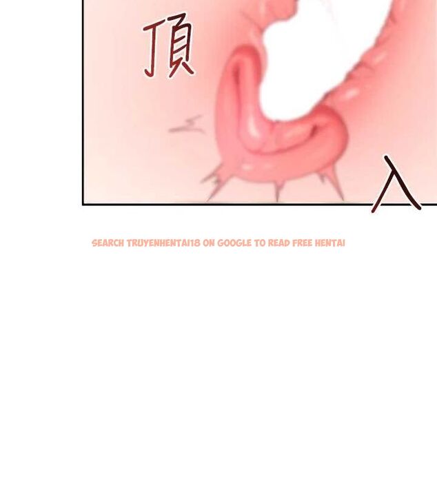 查看漫画飛機杯女神連線中 - 第6話-房間裡隨時都可以♥ - tymanga.com中的3207418图片
