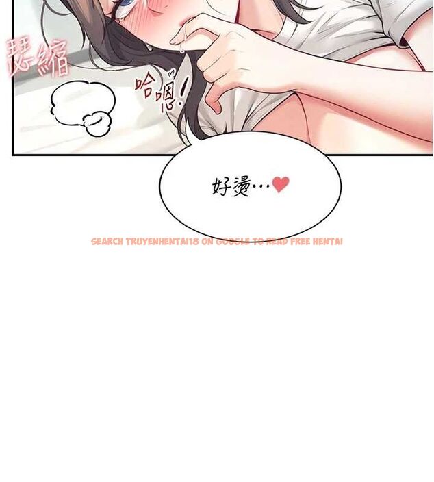 查看漫画飛機杯女神連線中 - 第6話-房間裡隨時都可以♥ - tymanga.com中的3207427图片