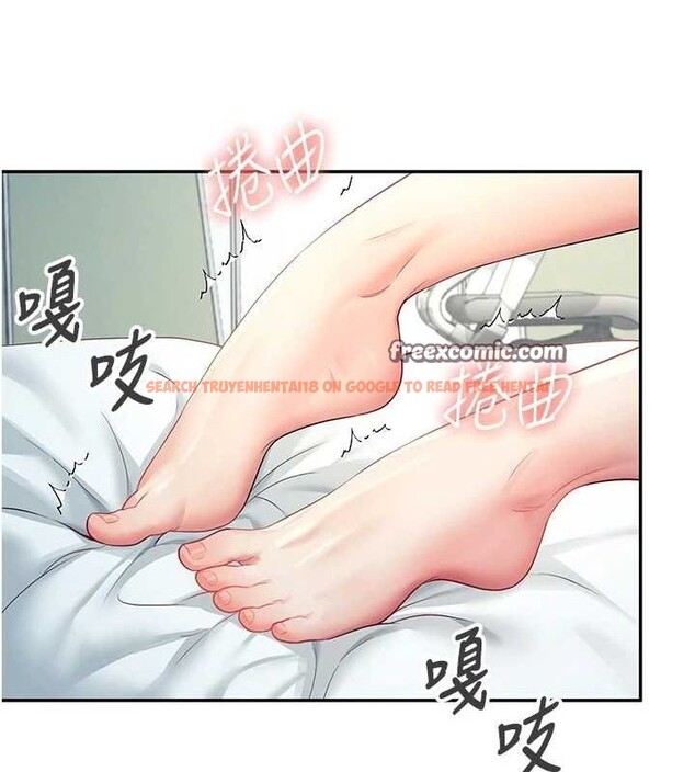 查看漫画飛機杯女神連線中 - 第6話-房間裡隨時都可以♥ - tymanga.com中的3207432图片
