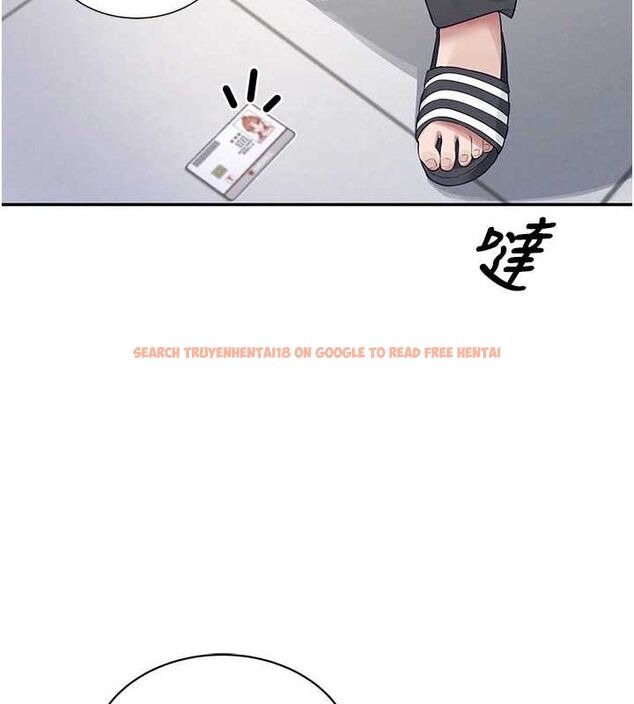 查看漫画飛機杯女神連線中 - 第6話-房間裡隨時都可以♥ - tymanga.com中的3207449图片