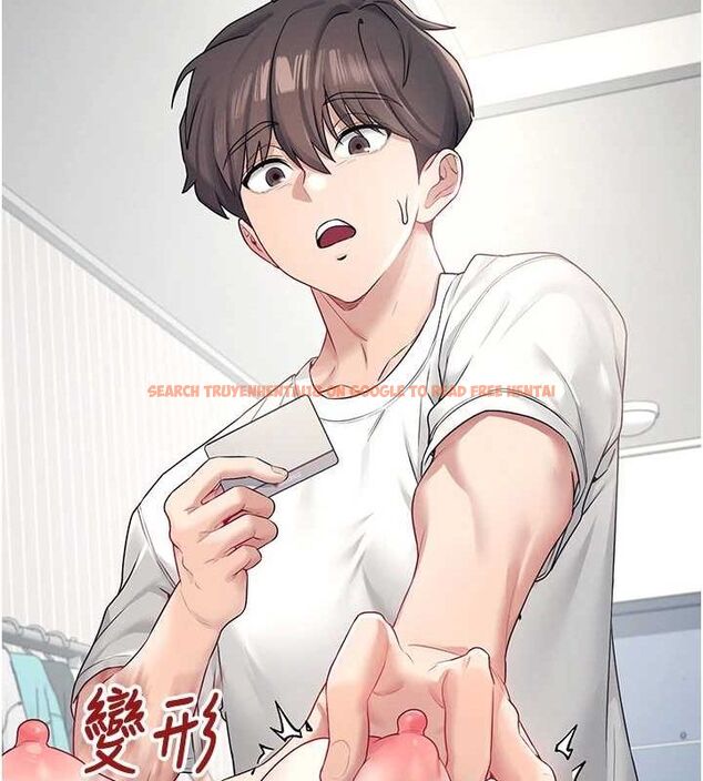 查看漫画飛機杯女神連線中 - 第6話-房間裡隨時都可以♥ - tymanga.com中的3207458图片