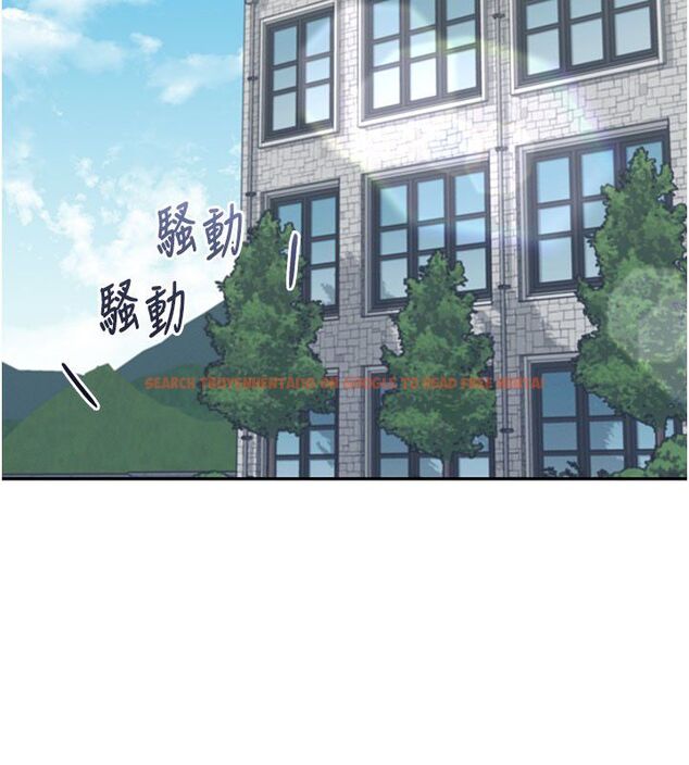 查看漫画飛機杯女神連線中 - 第60話-做妳的護花使者 - tymanga.com中的4523481图片 查看漫画飛機杯女神連線中 - 第60話-做妳的護花使者 - tymanga.com中的4523481图片