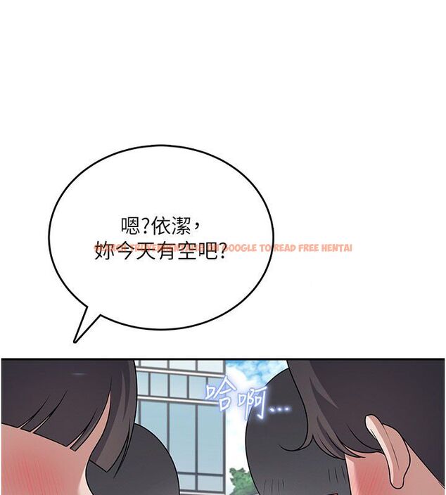 查看漫画飛機杯女神連線中 - 第60話-做妳的護花使者 - tymanga.com中的4523482图片 查看漫画飛機杯女神連線中 - 第60話-做妳的護花使者 - tymanga.com中的4523482图片