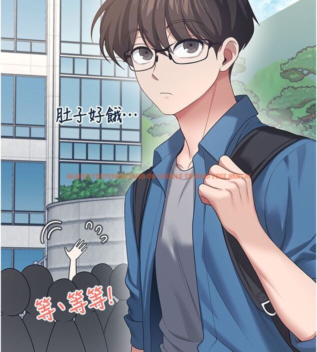 查看漫画飛機杯女神連線中 - 第60話-做妳的護花使者 - tymanga.com中的4523486图片 查看漫画飛機杯女神連線中 - 第60話-做妳的護花使者 - tymanga.com中的4523486图片