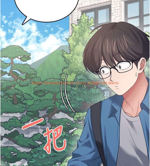查看漫画飛機杯女神連線中 - 第60話-做妳的護花使者 - tymanga.com中的4523489图片 查看漫画飛機杯女神連線中 - 第60話-做妳的護花使者 - tymanga.com中的4523489图片