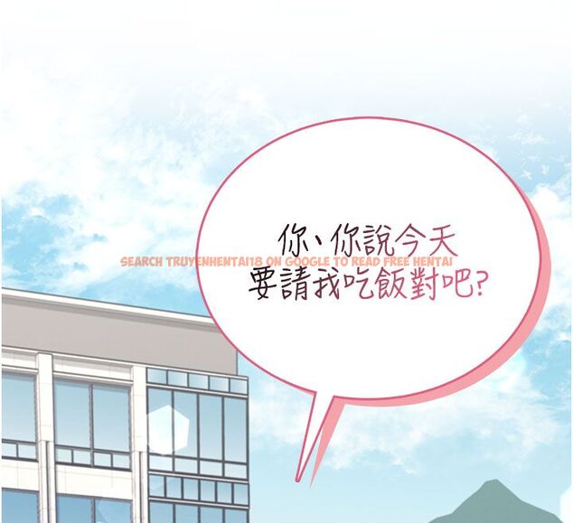查看漫画飛機杯女神連線中 - 第60話-做妳的護花使者 - tymanga.com中的4523491图片 查看漫画飛機杯女神連線中 - 第60話-做妳的護花使者 - tymanga.com中的4523491图片