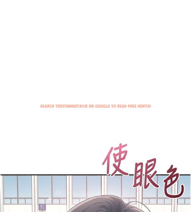 查看漫画飛機杯女神連線中 - 第60話-做妳的護花使者 - tymanga.com中的4523501图片 查看漫画飛機杯女神連線中 - 第60話-做妳的護花使者 - tymanga.com中的4523501图片