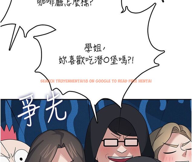 查看漫画飛機杯女神連線中 - 第60話-做妳的護花使者 - tymanga.com中的4523504图片 查看漫画飛機杯女神連線中 - 第60話-做妳的護花使者 - tymanga.com中的4523504图片