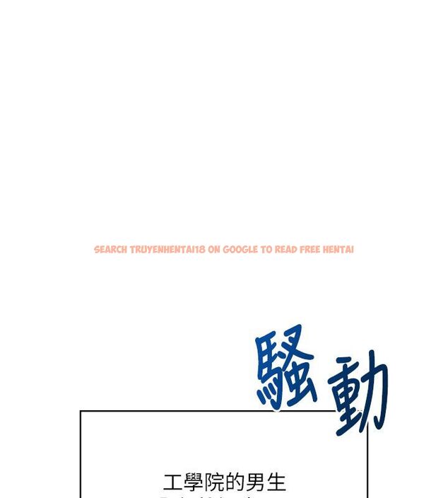 查看漫画飛機杯女神連線中 - 第60話-做妳的護花使者 - tymanga.com中的4523507图片 查看漫画飛機杯女神連線中 - 第60話-做妳的護花使者 - tymanga.com中的4523507图片